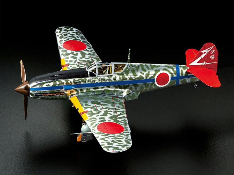 Tamiya Japanese Kawasaki Type 3 Fighter Hien (1:48 Scale)
