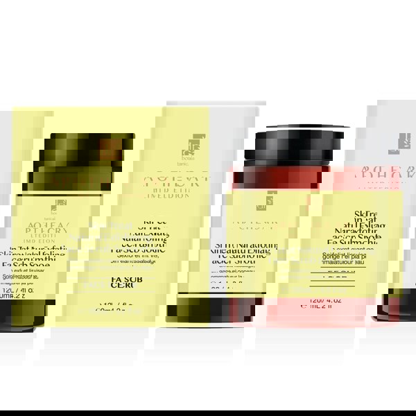 DB402 Dr Botanicals Skin Treat Natural Exfoliating Face Scrub Smoothie 120ml