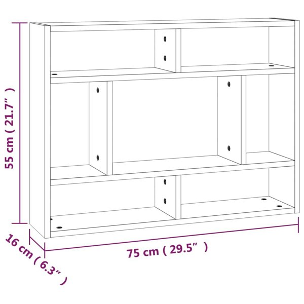 Berkfield Wall Shelf Grey Sonoma 75x16x55 cm Engineered Wood