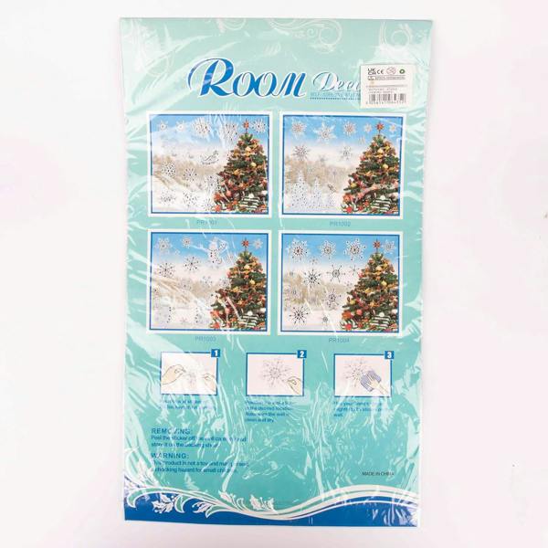 4 Pack 3D Christmas Window Stickers Snowy White and Silver Festive Scene Decorations image 3