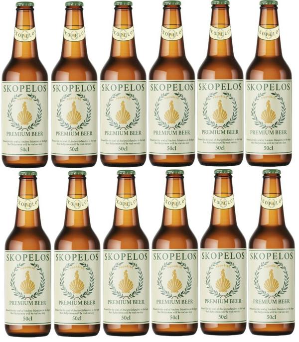 Ephesus Skopelos Greek Premium Lager Beer (12 x 500ml - 5%)