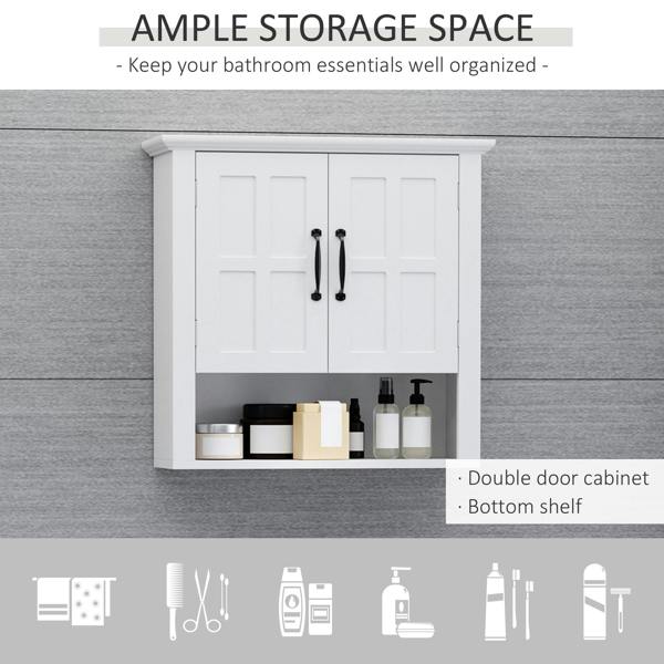 Wall Cabinet