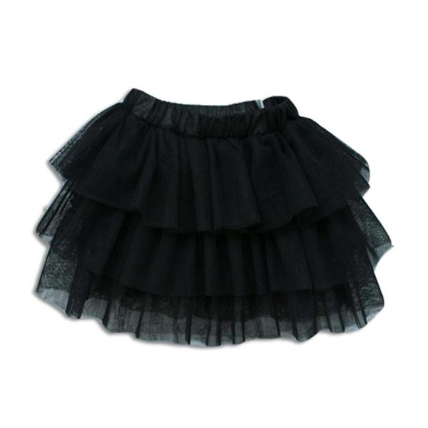 Cinda Set of 2 Piece Rara Tulle Skirt