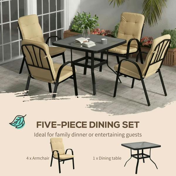 Five-piece patio dining set with square table and four beige cushioned armchairs