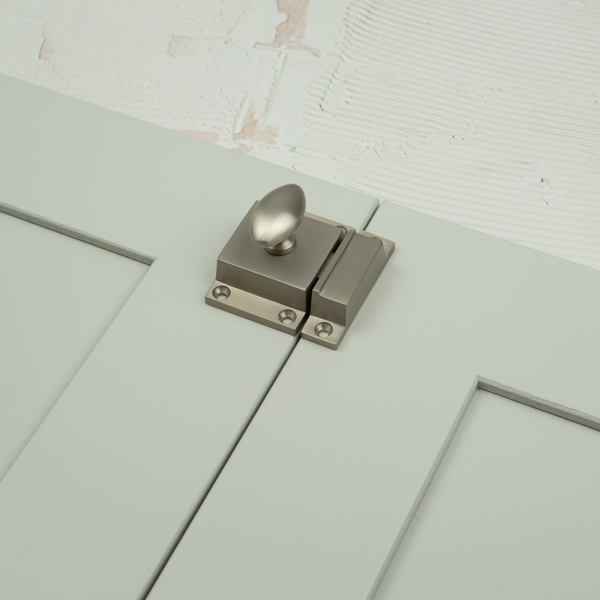Handle & Home Satin Nickel Cabinet Latch