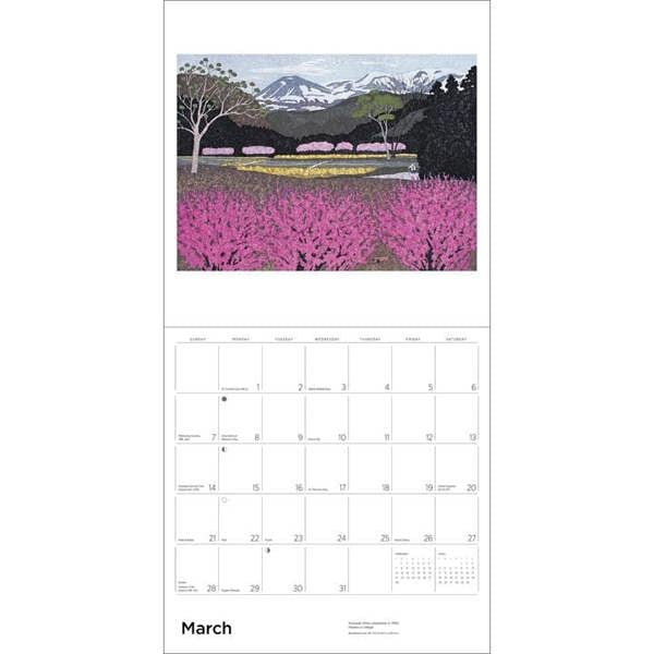 Serenity, Kazuyuki Ohtsu Calendar 2027, Wall Calendars, Month To View, Art, Gift