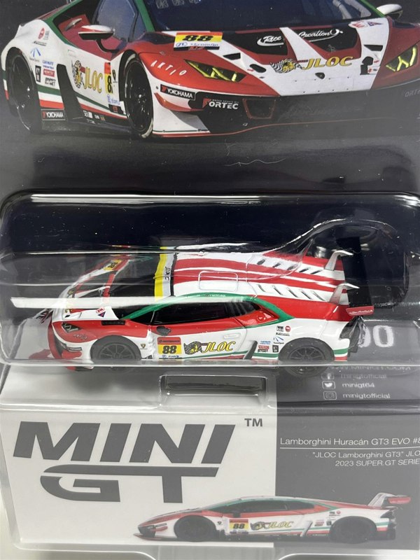 Mini GT Lamborghini Huracan GT3 EVO #88 2023 Super GT Series 1:64 Scale Mini GT MGT00690L