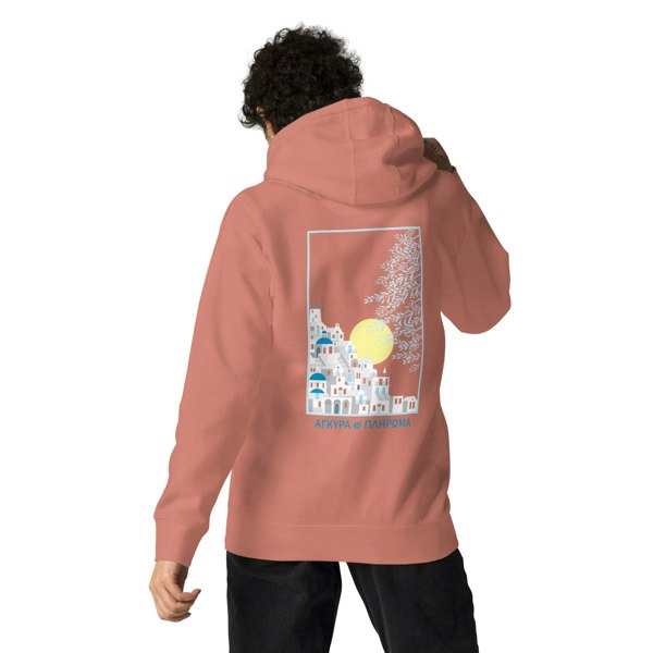 ANCHOR & CREW Santorini Landmark Cotton Blend Hoodie