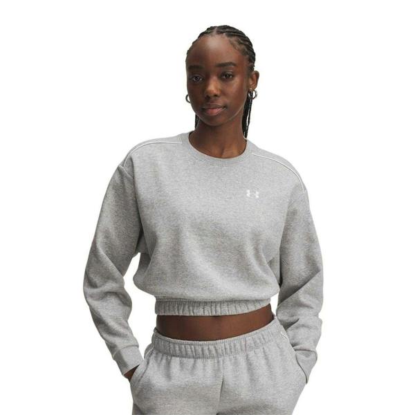 Under Armour Womens/Ladies Rival Workout Sweatshirt - Grey Heather - 