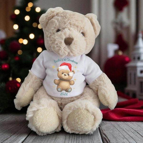 Personalised 1st Christmas Baby Gift Box, Teddy Bear & Baby Outfit