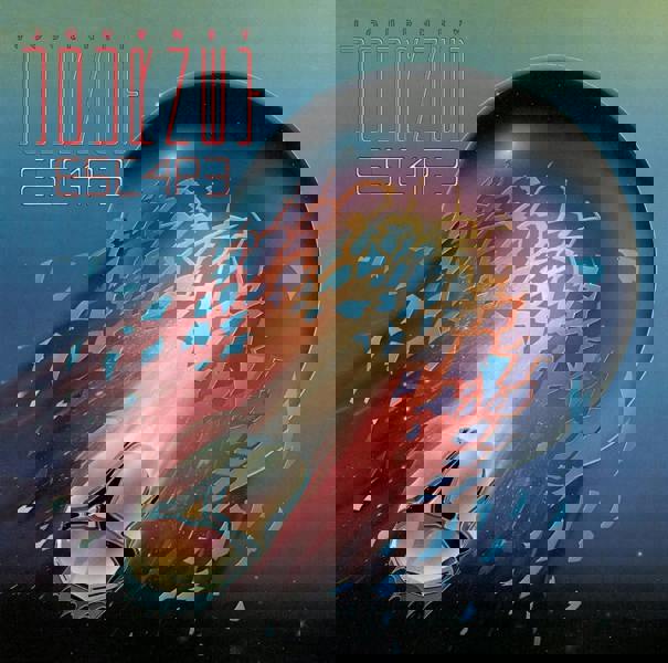 Journey 'Escape' LP 180g Black Vinyl