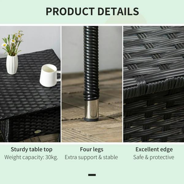 Black woven side table with sturdy legs and protective edge trim