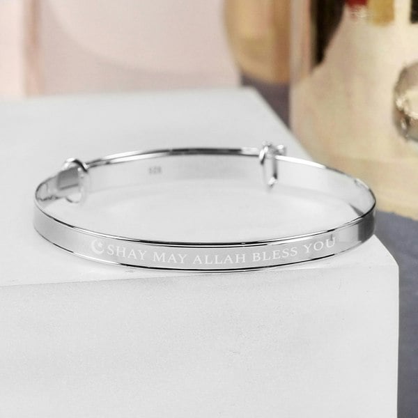 Personalised Memento Company Personalised Eid Sterling Silver Childs Expanding Diamante Star Bracelet