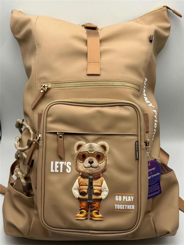 Nimmy Friends Nimmy Cool & Cute 2.0 Brown Bear Laptop Backpack with Detachable Pouch Khaki - N-KM-DNBB-011-A
