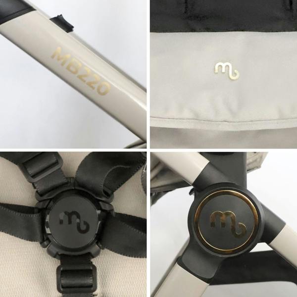My Babiie MB220 2-in-1 Pramette - Ivory