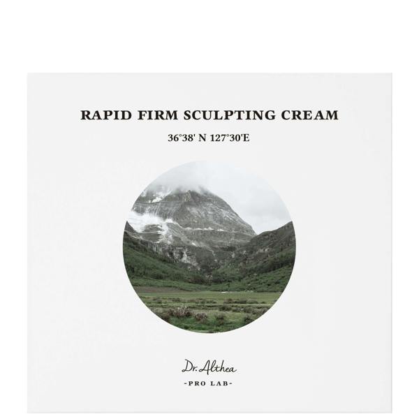 Dr.Althea Moisturizers Rapid Firm Sculpting Cream 45ml - Additional 1