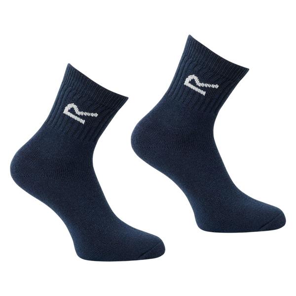 Regatta Great Outdoors Womens/Ladies Marl Effect Socks (3 Pack) - Pastel Marl - 