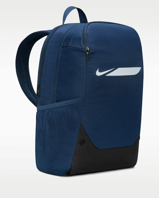 Nike Academy Team Medium Backpack Rucksack Bag Navy IO0915