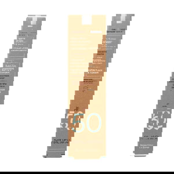 Korres Red Grape Sunscreen Cream 50 ml