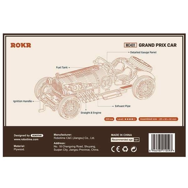 Dyzi 220 Piece Grand Prix Car 3D Wooden Puzzle Model