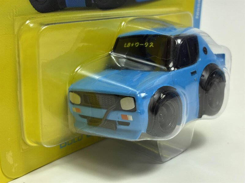 MCSlots Nissan Skyline Kenmeri Liberty Walk Baby Blue Qube Carz 6cm QZ00101BL