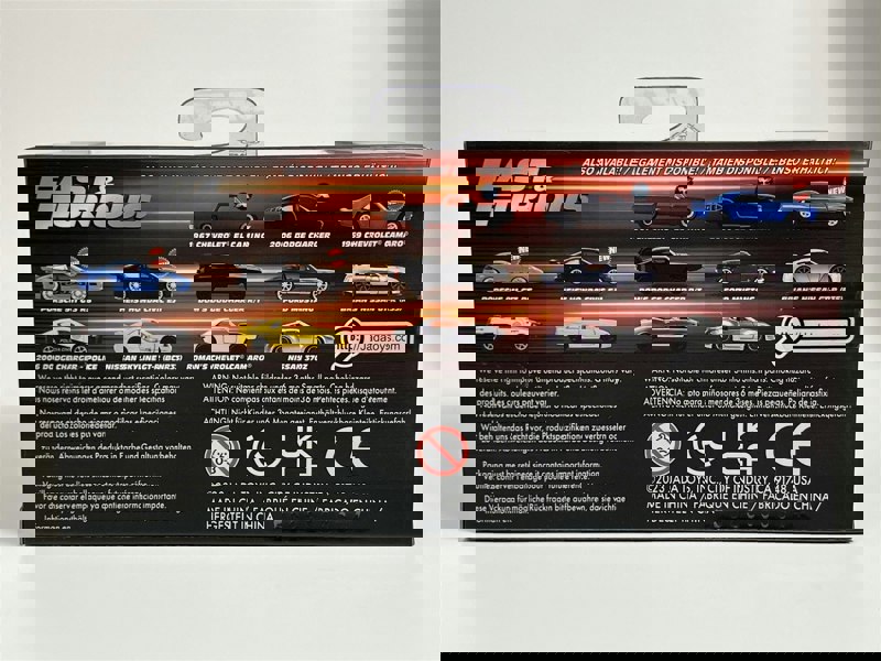 Jada Fast and Furious F9 Toyota GR Supra Orange 1:32 32016