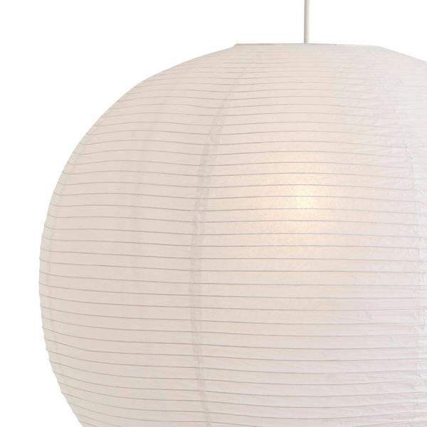 Pagazzi Lighting Rufus 80Cm Paper Ball White Shade