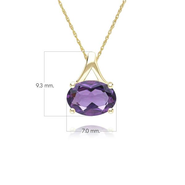 Gemondo Classic Oval Amethyst Pendant Necklace in 9ct Yellow Gold 7x5mm