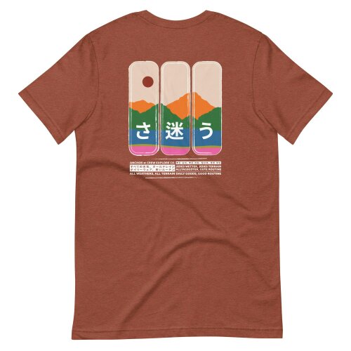 Anchor & Crew Nomad Passenger Organic Cotton T-Shirt - Clay Red