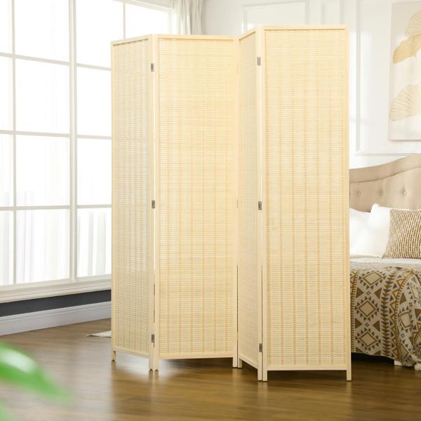 Room Divider