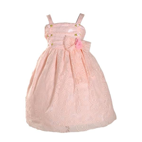 Cinda Party Dress