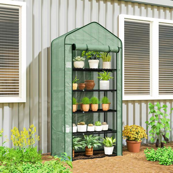 Greenhouse