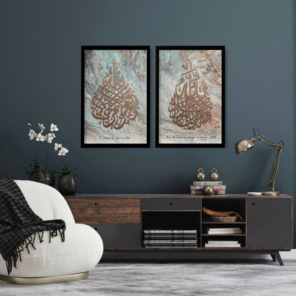 Islamic decor items | Set of 2 Wall art prints