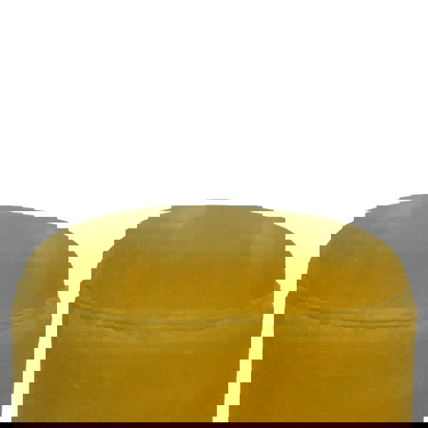 Artisan Furniture Mustard Velvet Nordic Footstool