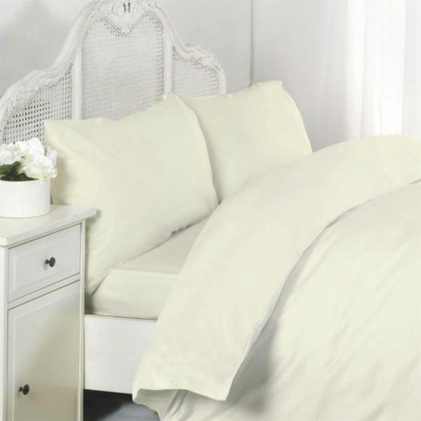 T-200 Cream Housewife Pillowcase Pair
