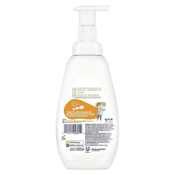 Dove Kids Care Body Wash Coco Cookie Hypoallergenic Shower Gel 400ml