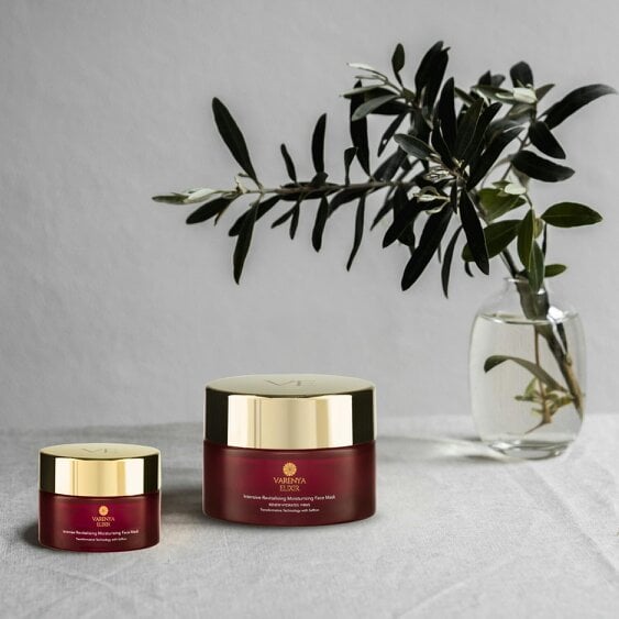 VARENYA ELIXIR Intense Revitalising Moisturising Face Mask