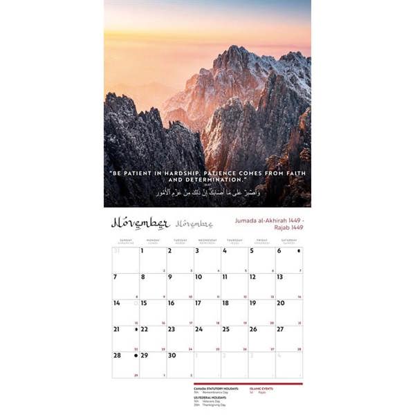 The Quran Calendar 2027, Wall Calendars, Month To View, Lifestyle, Gift