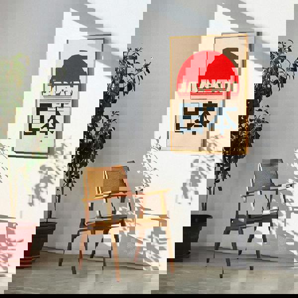 Reign&Hail Japan - Rising Sun Poster