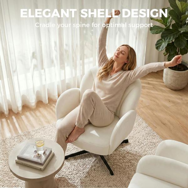 Accent Chair
