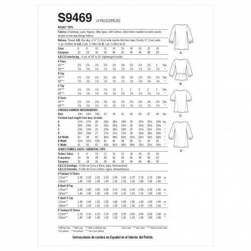 Simplicity Sewing Pattern 9469, Tops for Women, H5 (6-8-10-12-14) - Easy