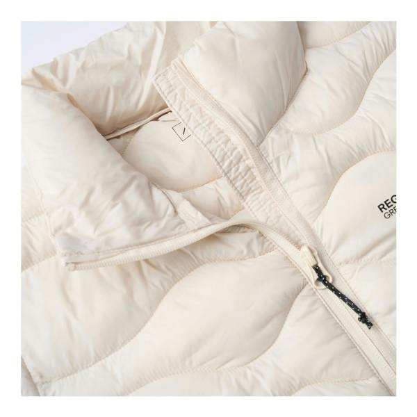 Regatta Womens/Ladies Hydi Insulated Padded Jacket - Light Vanilla