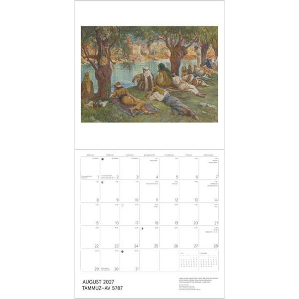Religion The Jewish Museum Calendar 2027, Wall Calendars, Month To View, Lifestyle, Gift