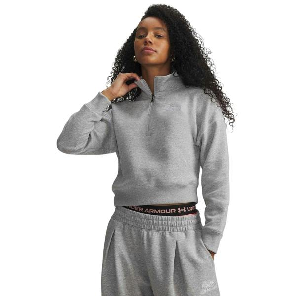 Under Armour Womens/Ladies Script Sweatshirt - Grey Marl - 