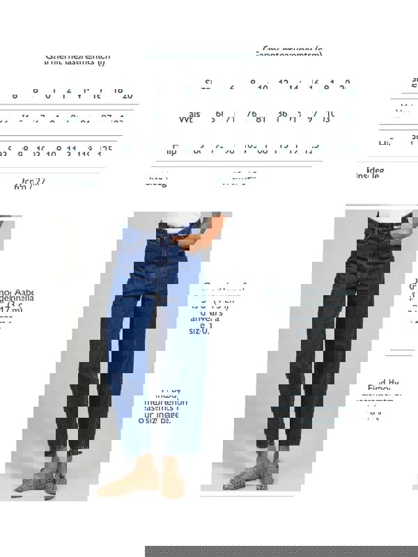 Kite Womens Organic Baiter Barrel Leg Ankle Grazer Jeans