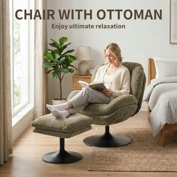 Modern Chenille Lazy Chair with Ottoman, 360° Swivel, Upholstered Reading Seat Set for Living Room, Dark Green