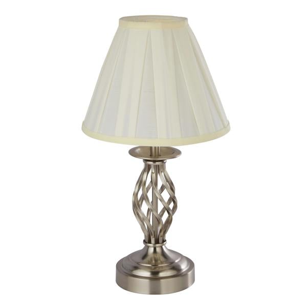 Lighting Collection SATIN SILVER TOUCH TABLE LAMP