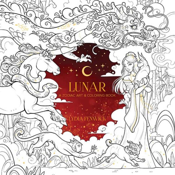 Lunar