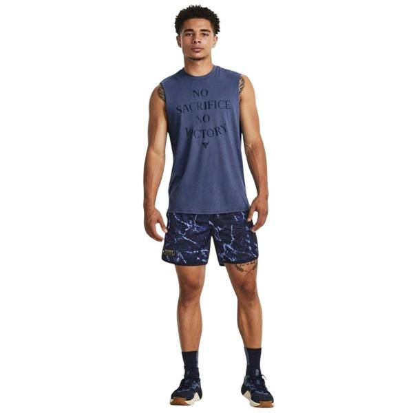Under Armour Mens Project Rock Gym Shorts - Blue - 