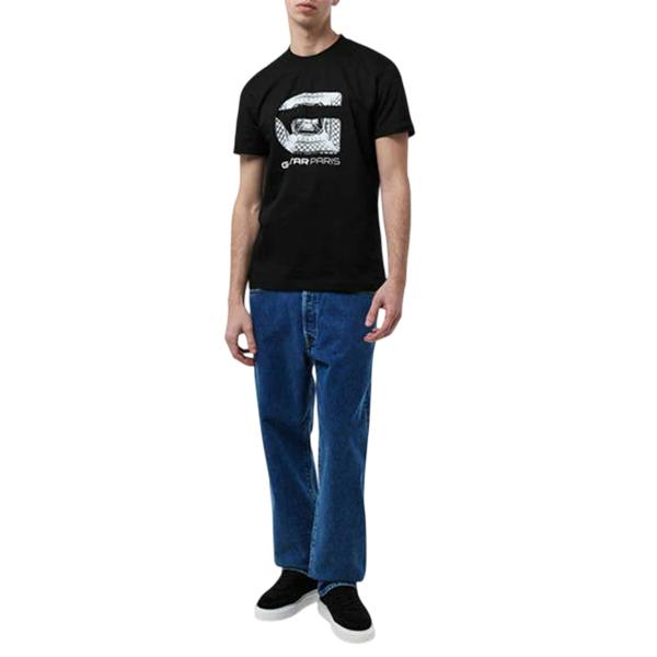 G-Star Mens Paris Lettering Regular T-Shirt - Dark Black - 